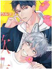 每天都有人为我唱凉凉(娱乐圈)