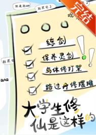 新时代灵修