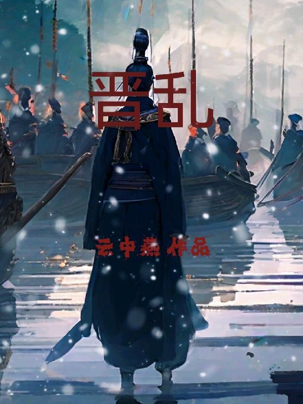 金鸾衔绶镜是什么寓意