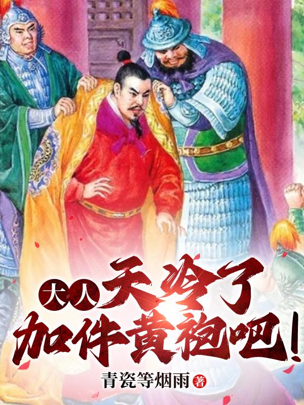 南方电网电缆井标准图集