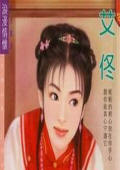 纵情演唱