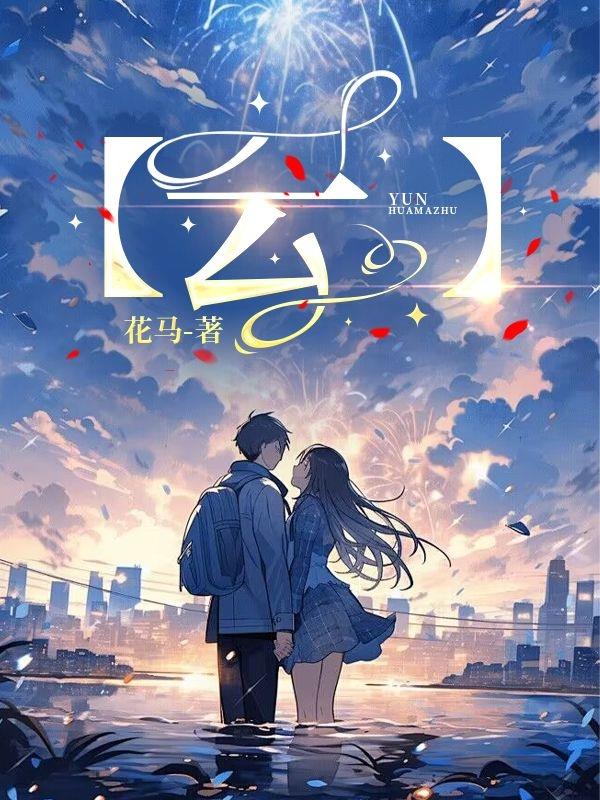 云南高考作文2024