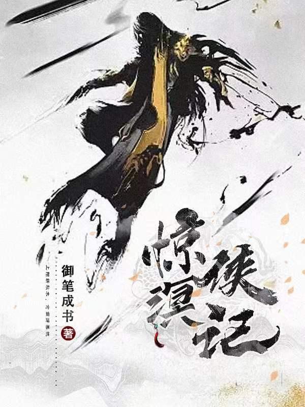 惊悚恐怖电影大全