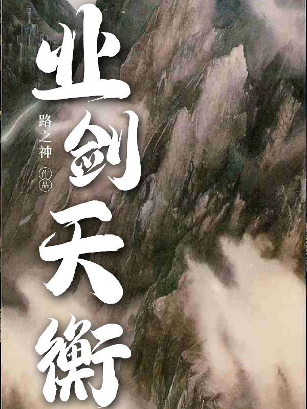 夜间天气情况怎么填写