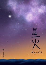 星火和新东方四级词汇书哪个好