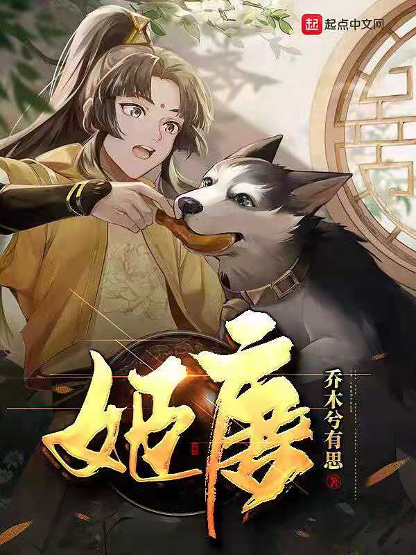 鸡汤的做法大全