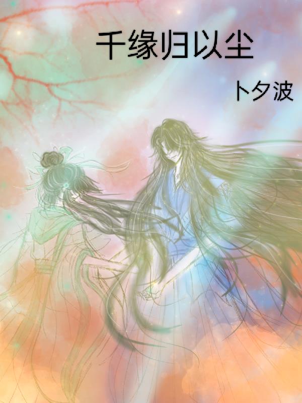 千缘米粉优惠团购