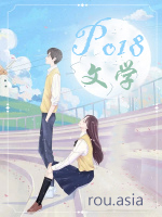 无我这般人