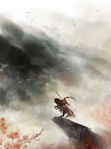 重生国民元帅小说免费
