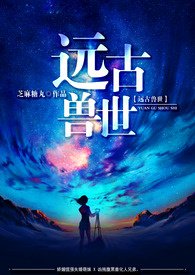 腰果是水果还是坚果