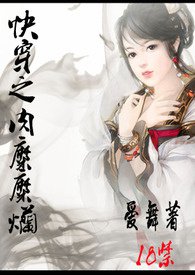 快穿之软饭硬吃