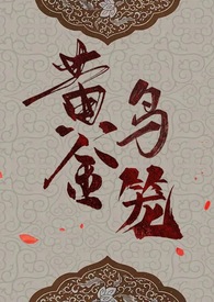 黑椒牛柳能做哪些菜