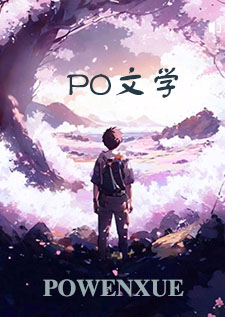 病娇强制爱短篇合集