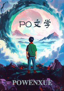惩罚战犯的方式