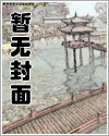 银泰黄金张于