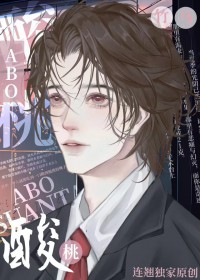 酸桃有几种