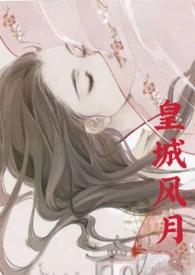 火柴放衣柜会不会自然