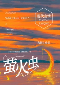 萤火虫pte题库在哪里