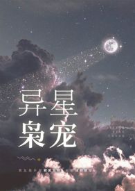宜兴小青瓦