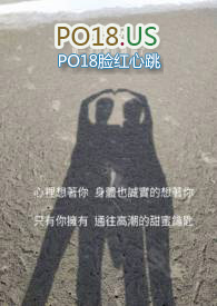 驭天3