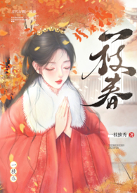 原址重建的还算祖宅吗