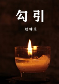 点水豆腐做法