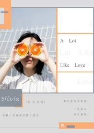 纯属巧合完整版在线观看