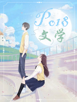 鬼灭最后活下来的