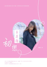 初恋多年后重逢心里为什么还紧张