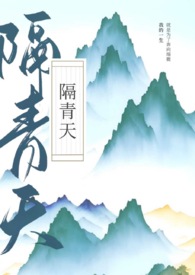 隔夜酒驾怎么处理