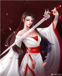 成为白月光的耻辱之后