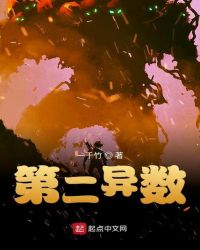 第二医科大学继续教育学院官网