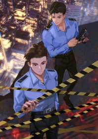 刑侦:窥夜 番外