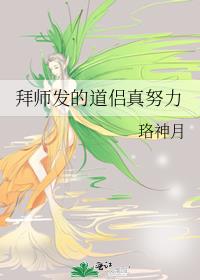 拜师发朋友圈句子