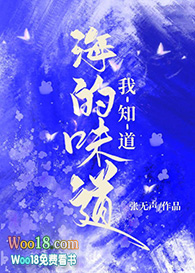 海的味道我知道芝麻夹心海苔