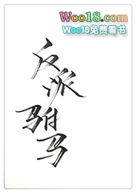法拍房买个人名下算首套吗