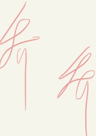 乔乔美食最新视频大全