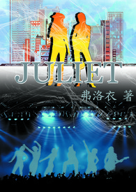 juliet 在英国