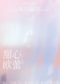 关于美的优美作文