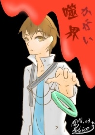 噬界之蛇什么时候出的