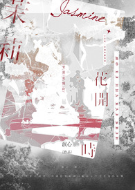 暗杀教室番外篇7年后