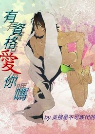 有资格考研必须过英语六级吗