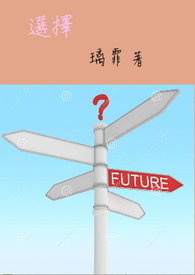 选择完主体后怎么反向填充