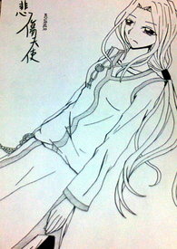 悲伤天使小说在线浏览