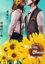 向日葵微信头像