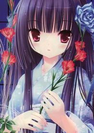 山城之恋碾子山