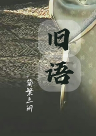 菊英面馆哪款好吃