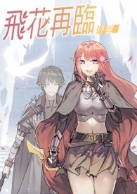 不留一点旧时容。什么意思