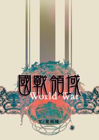 国际原油实时行情