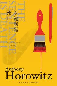 关键句的作用和特点